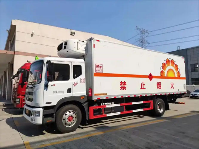 三山危险品托运